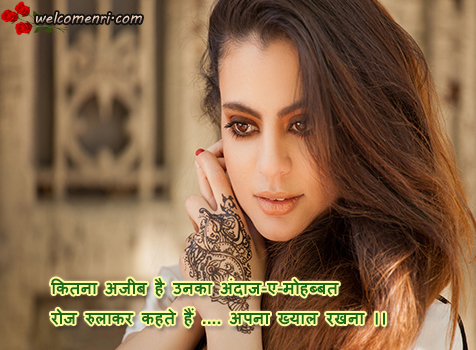 sad shayari,love breakup shayari ,painfull shayari,dard bhari shayari