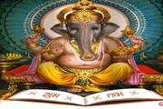 Lord Ganesha Wallpapers, Pictures & Images