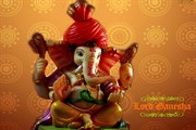 Lord Ganesha Wallpapers, Pictures & Images