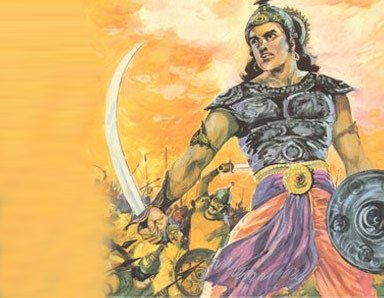 Chandragupta II Vikramaditya Chandragupta II Vikramaditya