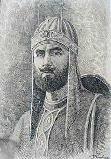 Sher Shah Suri Sher Shah Suri