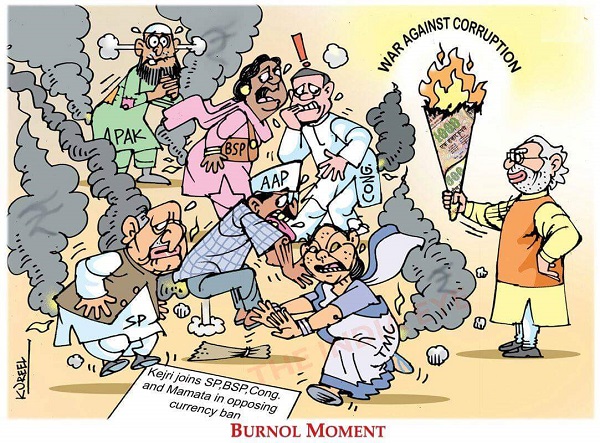 note ban new cartoons