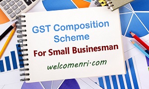 जीएसटी में कम्पोजीशन स्कीम क्या हैं? | GST Composition Scheme in Hindi