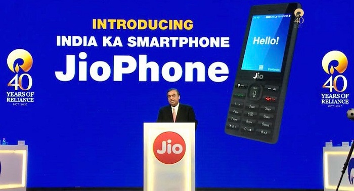 Free Reliance Jio Phone Complete Detail in Hindi