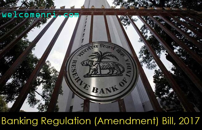 banking regulation amendment bill 2017 hindi