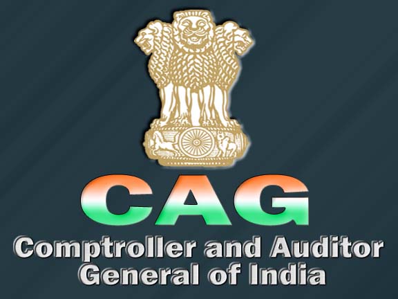 cag kya hai what is cag in hindi