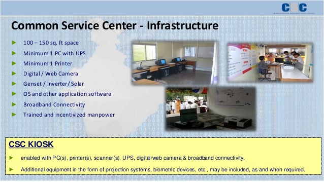 csc-infrastructures