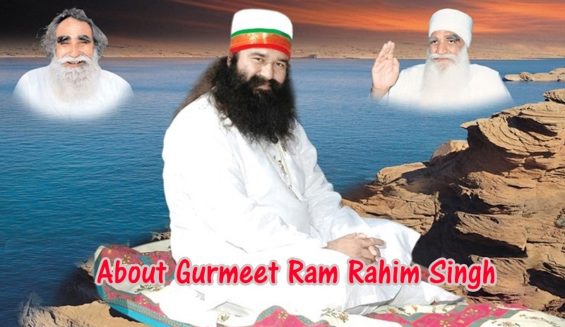 dera sacha sauda gurmeet ram rahim singh information hindi