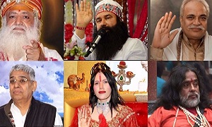 देश के फर्जी बाबाओं की सूची | Fake Babas List in India