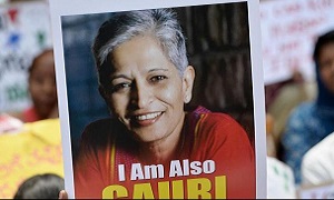 पत्रकार गौरी लंकेश हत्या केस मामला | Journalist Gauri Lankesh Murder Casei