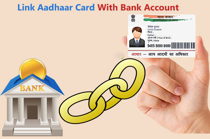link-aadhaar-card-with-bank-account