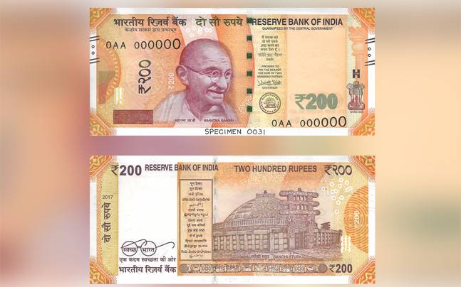 new-rs-200-currency-notes