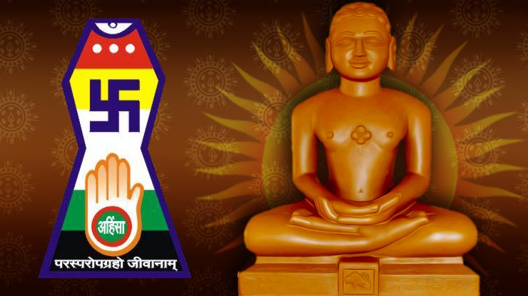 जैन धर्म का संक्षिप्त विवरण | Jainism Detailed