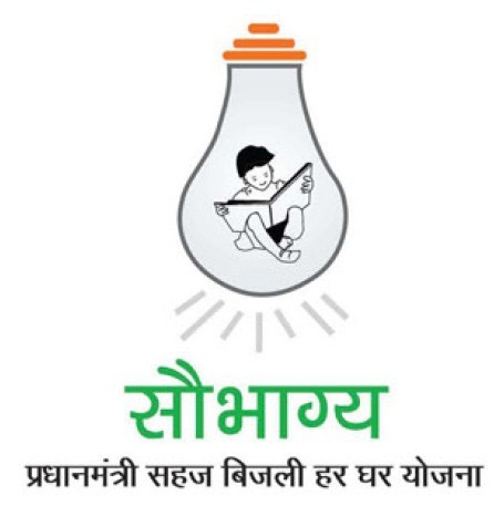 saubhagya bijli yojana