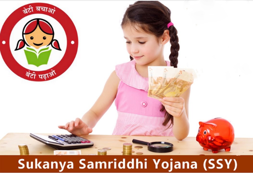 sukanya-samriddhi-yojana-in-hindi