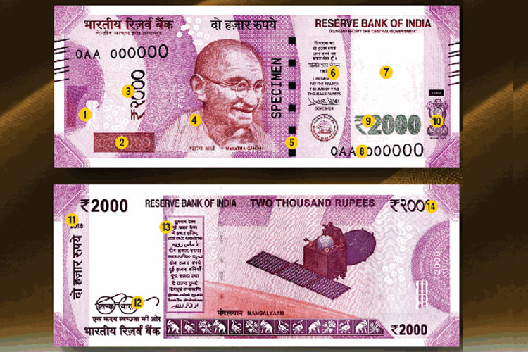 identify 2000 rs note