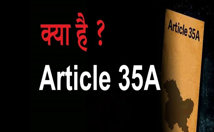 what is article 35a in hindi