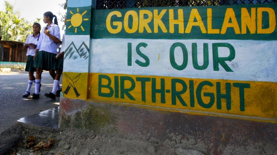 what is gorkhaland matter