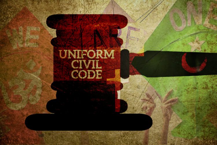 what is uniform civil code in hindi